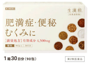 筋トレダイエット初心者はサプリメントで補助する
